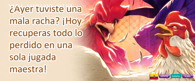 Lluvia de Giros Gratis promotion
